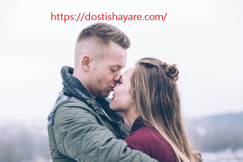 Beautiful Dosti Shayari