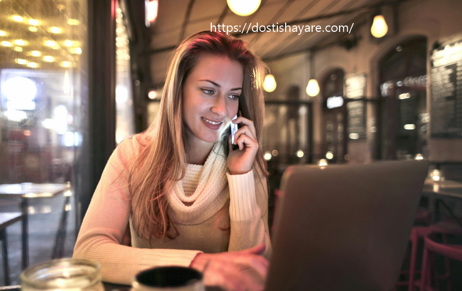 Dosti Shayari Gujarati