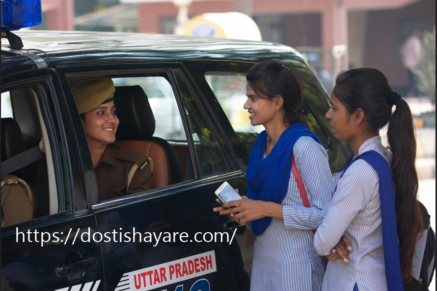 Friendship Kavithai in Tamil