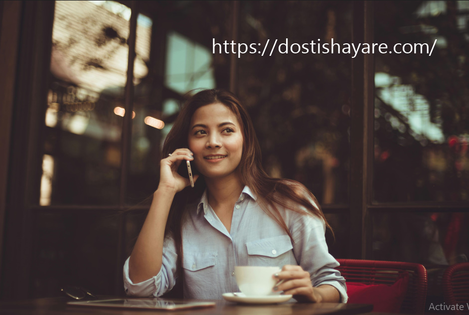 Friendship Quotes in Marathi