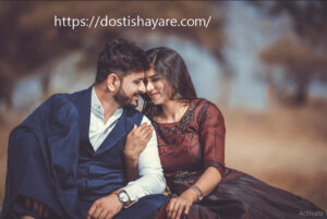 love dosti shayari