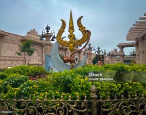 Mahakal Bio For Instagram